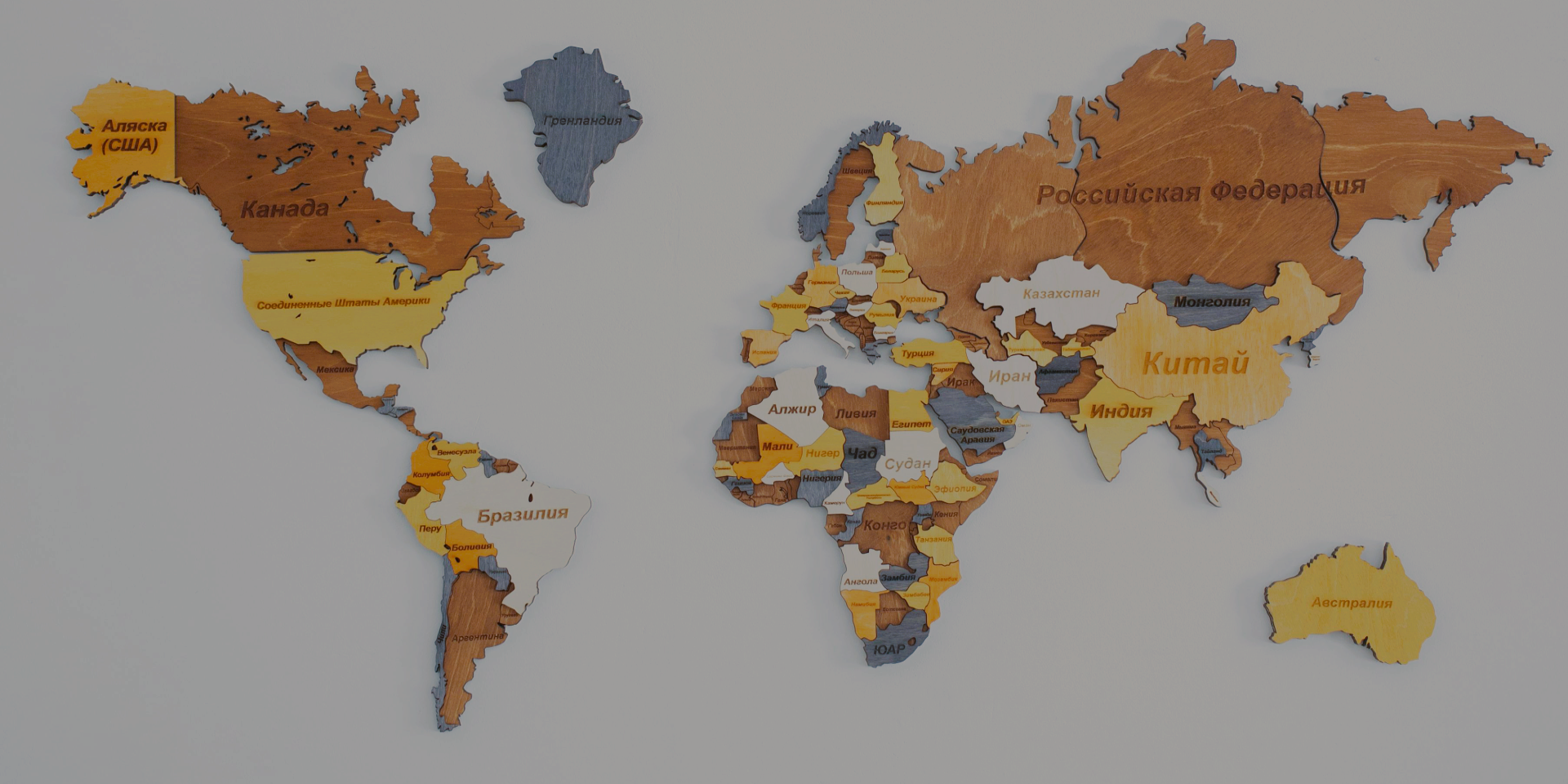 Banner trang liên hệ