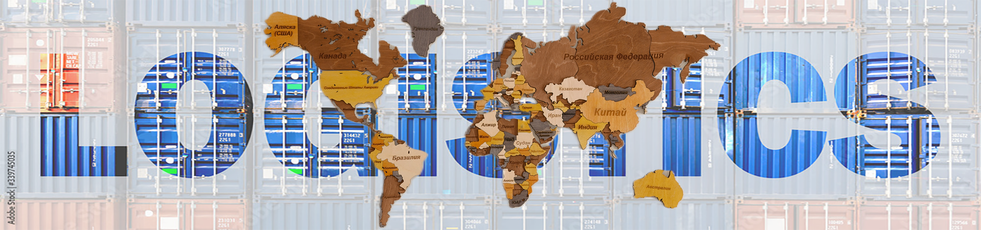 Banner Trang Sản Phẩm